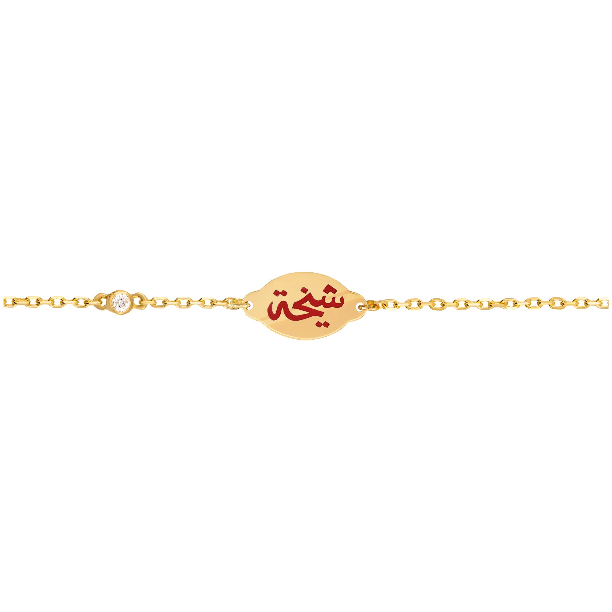 Customized  Bracelet