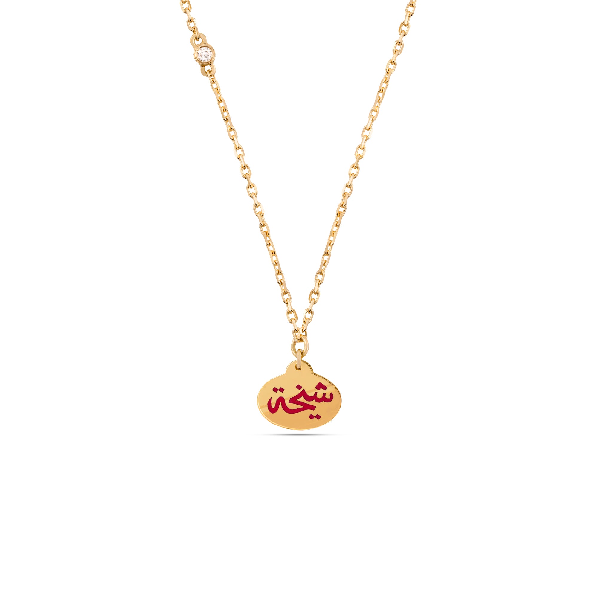 Customized  Necklace