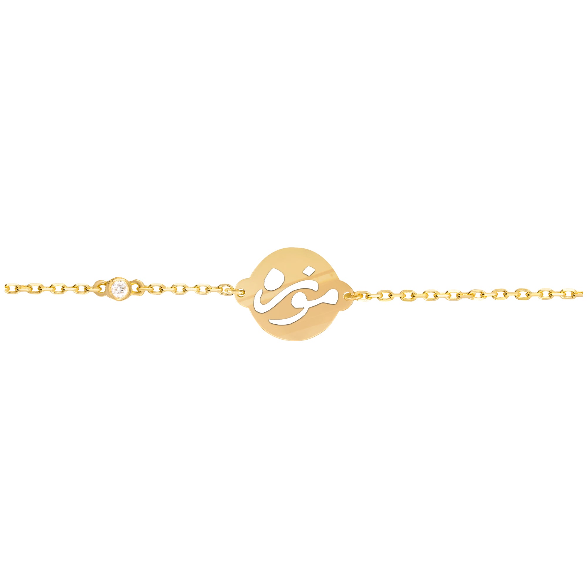 Customized  Bracelet