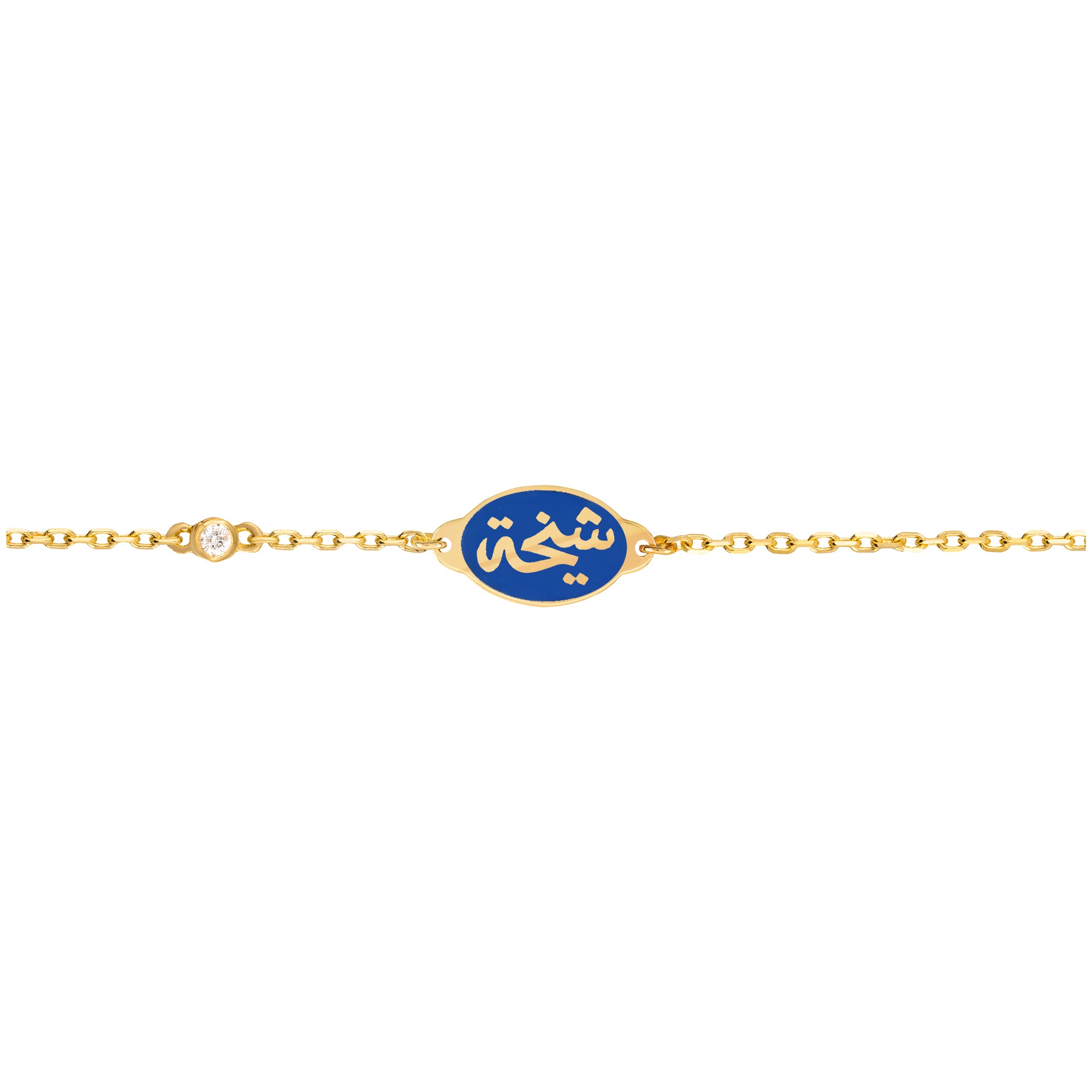Customized  Bracelet