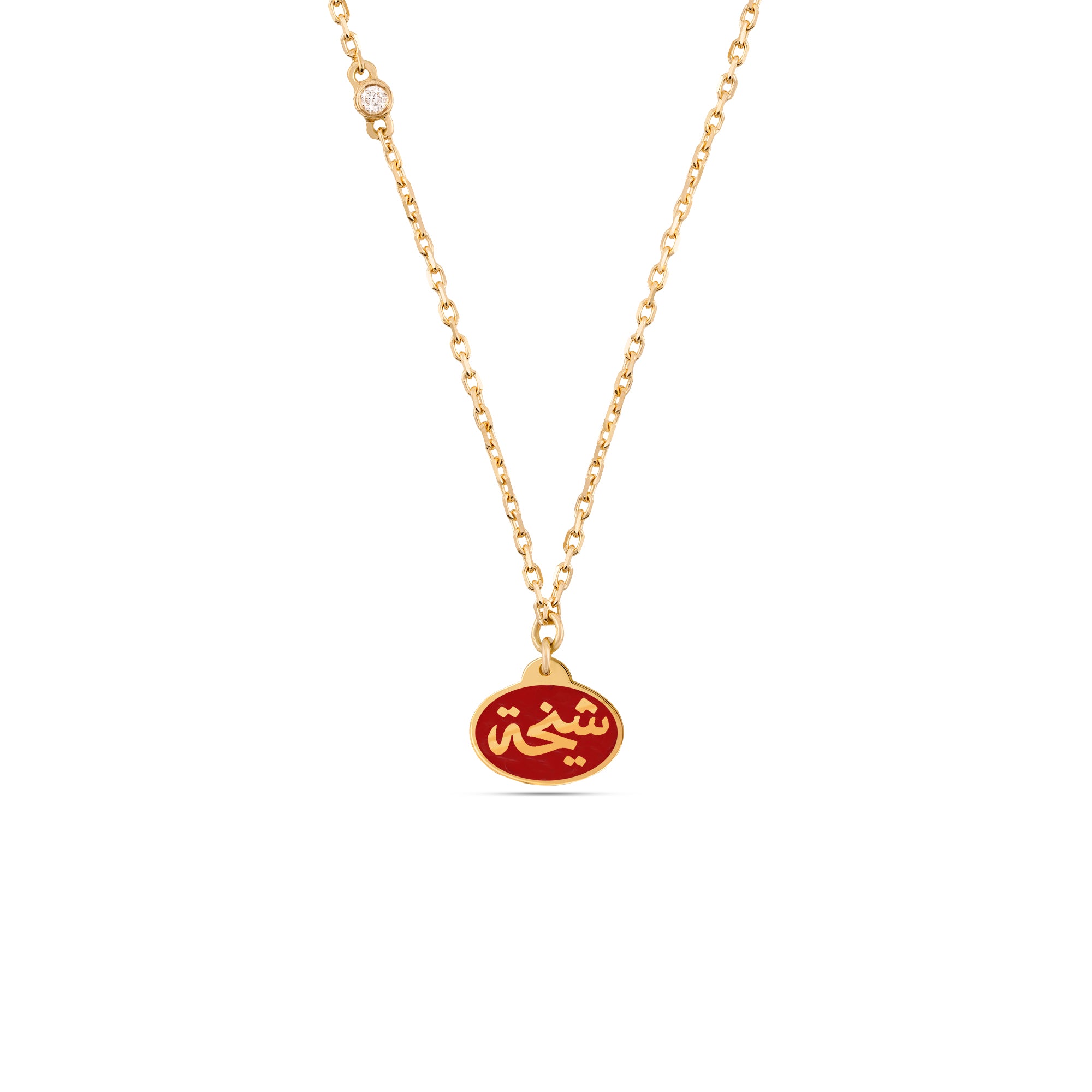 Customized  Necklace