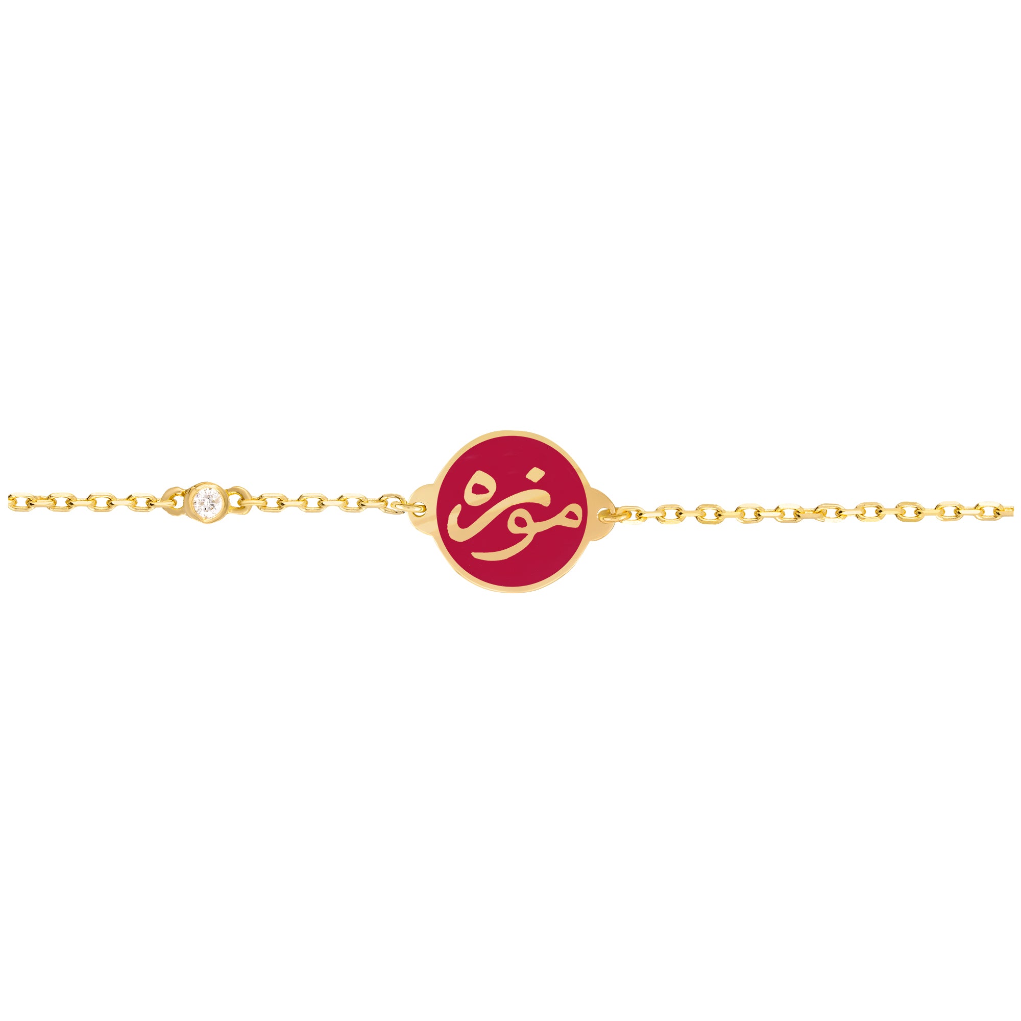 Tema Jewellery