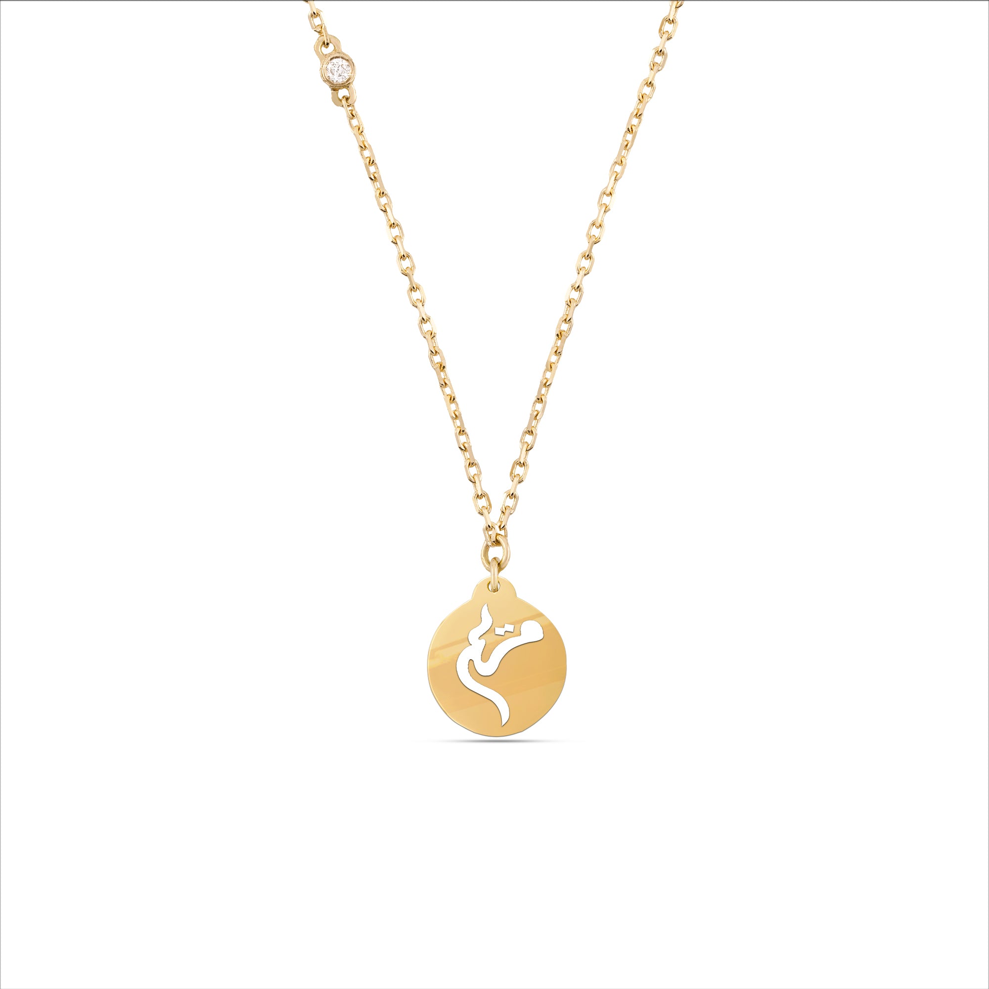 Tema Jewellery